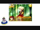 【PCアダルト】文鳥審神者の迷走帝国千戦記その5【BL】