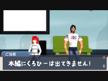 【Fate/MMD】ウルク DE わっしょい！【７章】