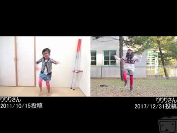 【りりりさん】Heart Beatsを踊ってみた【りりりさん】