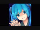 恋してしまったボカロP【初音ミク☆オリジナル曲】