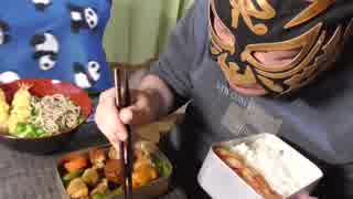 【年越し飯動画】２合めし弁当、年越しソバなど。Part1【たまかけ】