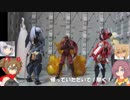 メガミデバイス朱羅忍者 コトフェス2017 ゆっくりプラモ動画