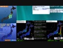 [アーカイブ]最大震度3　茨城県南部　深さ50km　M4.1