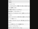 くそむし　ポンクエカフェをdis