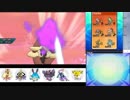 【ポケモンUSM】 滑舌を取り戻すシングルレート part13 【1806～】