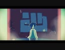 『お気に召すまま』　歌ってみた