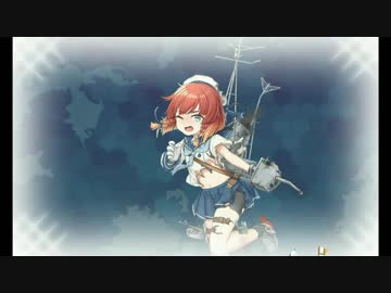 艦これ17秋イベボス撃破まとめ