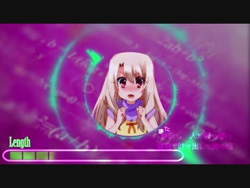 【ニコラップ】ひゅーちゃー；；ふゅーちゃー