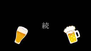 【M＆B：TLD】中つ国を闇で覆う　Part30