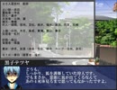 【黒バス人狼】２５人歪恋村　反省会