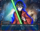 とうらぶで青鬼パロディやってみた ～後編～