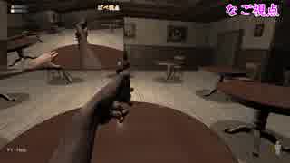 【Hand Simulator】Rキーの偉大さを知る　その4(終)【わくわく10番勝負】