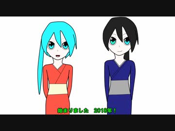 【トークロイド】バグ家より新年のご挨拶【2018年】