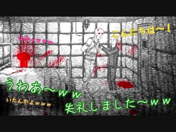 【A3!】チャラ男に『Neverending Nightmares』やらせてみた＃３【偽実況】