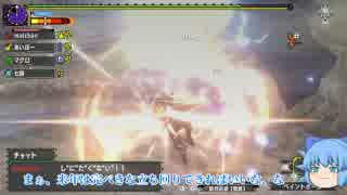 【MHXXNS】ガンサー放浪記XX part13【ゆっくり実況】