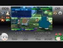 【ポケモンUSUM】ピカチュウ版パーティでフリーバトル！【ゆっくり実況】