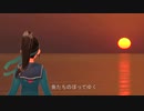 【応援】葵の感謝の気持ちを伝えます。Coverファイト！中島みゆき