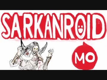 【モダン】サルカンロイド実況 ドラゴンストーム【MTG】