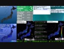 [アーカイブ]最大震度3　茨城県南部　深さ50km　M3.9