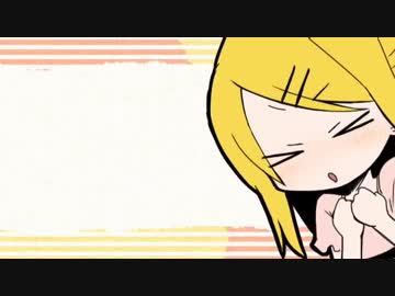 【バンブラP】おひめさまになりたいのッ！【耳コピ】