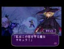 デススマイルズ　ロリロリどＳ　ＮＯＴデス　その３