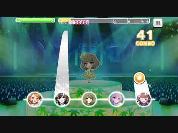 【デレステ】こいかぜ -花葉-【MASTER】