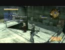 【MGO2R】迫真リバイバル部・【SNE】雨の化身の裏技.mp5