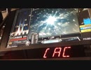 【beatmania IIDX 24 SINOBUZ】20 tricoro 段位認定五段コース【EXPERT】