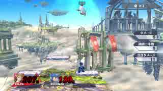 人気の スマブラ3ds Wiiu 動画 2 3本 33 ニコニコ動画