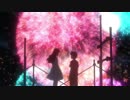 打上花火 歌ってみた【Aniµ'Z×歌帆】　