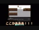 【刀剣乱舞】(元)顕現したての短刀たちが『Mime』をプレイ3【偽実況】