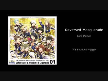 古川慎 曲まとめ part3