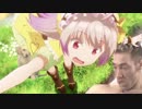 【PS5】尻ディー＆擦ールのアトリエ～すけべぇ…な絵画の錬金♂術士～ OP