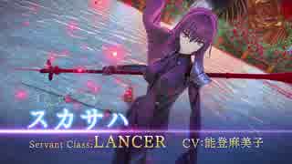 PS4/PS Vita新作『Fate/EXTELLA LINK』新規参戦＆発売日告知PV