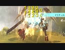 ロスフィ実質 part71です