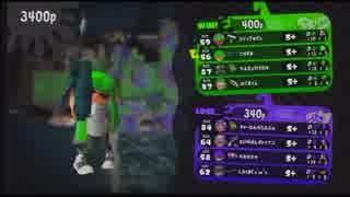 【スプラトゥーン2】ジェットスイーパーで頑張る39【ガチマッチ】