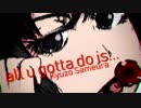 【vfpq competition #02】 all u gotta do is... 【BGA】