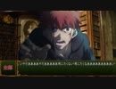少佐と継続探索者達と+1のきみょんなクトゥルフPart120