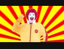 5WAY ドナルドさん