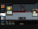 [MTG]予想外の下に202[MO]