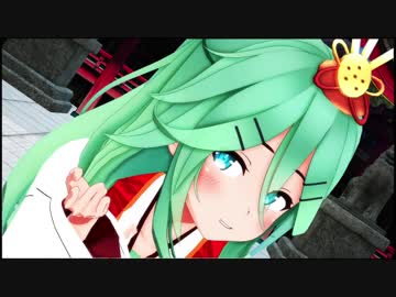 【MMD艦これ】うちの巫女服山風で極楽浄土【改造モデル】
