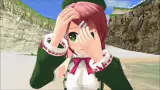 MMDファミリー無人島ノアレ