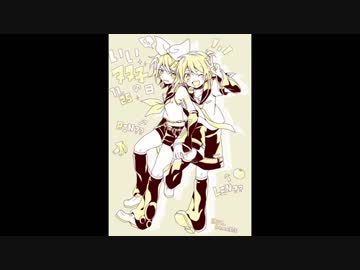 アフレコしてみた「いい双子の日」