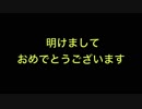 【実況】新年早々ゲームしましょう【Layers of Fear】Part1