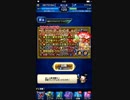 プレミアムボックスゴールド