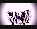 【MMD刀剣乱舞】トーハク組で威風堂々
