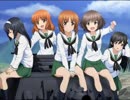 ChouCho　♪piece of youth　　《ガールズ&パンツァー 劇場版》
