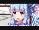 日本語読めない卓人気投票　結果発表：PC編