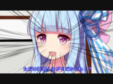 日本語読めない卓人気投票　結果発表：PC編