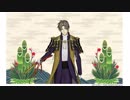 【刀剣乱舞】へし切長谷部　お正月ボイス（2018年度版）